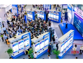 深圳電子展-機(jī)器人嘉年華