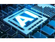 打造全產(chǎn)業(yè)鏈展示平臺(tái)，中國電子展布局上海人工智能展