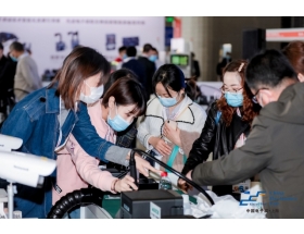 上海電子展洽談現(xiàn)場