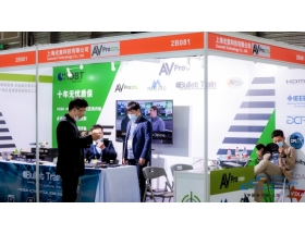 上海光意科技現(xiàn)場(chǎng)圖片