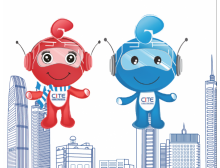 2021深圳網(wǎng)絡(luò)信息安全博覽會(huì)籌備進(jìn)行中