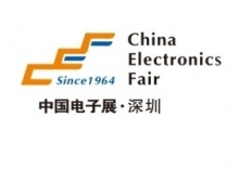 2021年第三屆特種電子元器件自主創(chuàng)新發(fā)展論壇圓滿閉幕