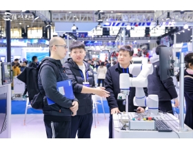 世界智能制造大會(huì)現(xiàn)場圖片