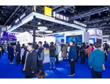 2025半導(dǎo)體材料展，全產(chǎn)業(yè)鏈展示引領(lǐng)行業(yè)風(fēng)向標(biāo)