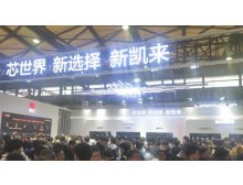 2025年中國(guó)半導(dǎo)體市場(chǎng)穩(wěn)步增長(zhǎng)，本土創(chuàng)新與全球復(fù)蘇并進(jìn)