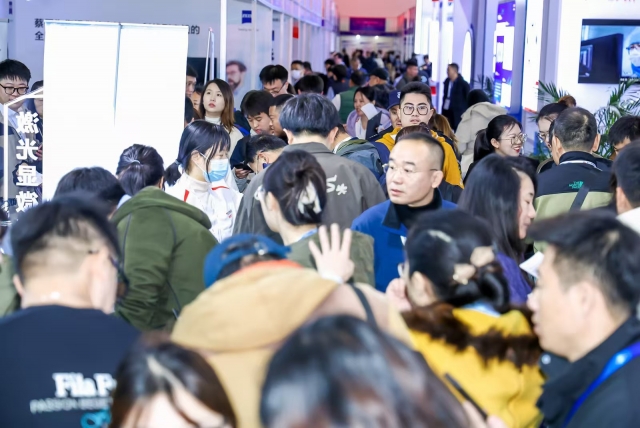 第二十一屆中國(guó)國(guó)際半導(dǎo)體博覽會(huì)觀(guān)眾