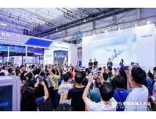 2026世界機器人大會：從技術秀邁向“生態(tài)秀”